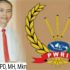 Jelang Kongres PWRI, Ketum Ingatkan Pengurus DPD-DPC PWRI Selindo Berbenah