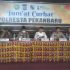 Kapolsek Pekanbaru Kota Dampingi Kapolresta Pekanbaru Pada Kegiatan Jum’at Curhat Bersama Tokoh Masyarakat Kec. Pekanbaru Kota