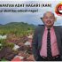 DR Yudhi Krismen US, SH., MH Law Firm TKP dan Dewan Kode Etik DPP AMI : ” Tak Indahkan Somasi, Siap Laporkan Adius Saleh Rajo Mudo Ketua KAN Solok