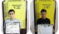 Permalink ke Tidak Butuh Waktu Lama Bagi Polsek Medang Kampai Untuk Mengungkap Kasus Pencurian