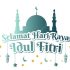 Redaksi LintasRiauNews.com Mengucapkan Selamat Hari Raya Idul Fitri 1446 H