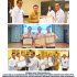 Kembali Raih Penghargaan : Lapas Kelas IIA Bangkinang Terima Penghargaan Humas Kreatif Dan Inovatif Serta Penghargaan Penggagalan Penyelundupan Barang Terlarang Jenis Narkotika Di Hari Bhakti Pemasyarakatan Ke-61 Kembali Raih Penghargaan : Lapas Kelas IIA Bangkinang Terima Penghargaan Humas Kreatif Dan Inovatif Serta Penghargaan Penggagalan Penyelundupan Barang Terlarang Jenis Narkotika Di Hari Bhakti Pemasyarakatan Ke-61