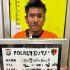 Narkotika Jenis Shabu Sebanyak Lima Paket Diamankan Oleh Satuan Reserse Narkoba Polres Dumai