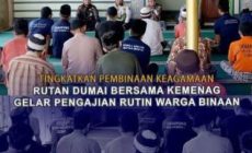 Permalink ke Perkuat Pembinaan Keagamaan, Rutan Dumai Bersama Kemenag Gelar Pengajian Rutin Warga Binaan
