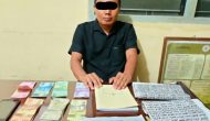 Permalink ke Polsek Kuantan Tengah Bekuk Pelaku Judi Togel Permalink ke Polsek Kuantan Tengah Bekuk Pelaku Judi Togel