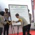 Kapolda Riau Canangkan Pembangunan Zona Integritas 17 Satker Menuju WBK dan WBBM Kapolda Riau Canangkan Pembangunan Zona Integritas 17 Satker Menuju WBK dan WBBM
