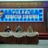 Polres Kuansing melaksanakan Pelatihan Aplikasi “Silacak” kepada para Bhabinkamtibmas