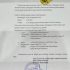 Benarkah Surat Pemanggilan Satpol PP Cacat Administrasi?, ini Penjelas Praktisi Hukum dan Iwan Simatupang