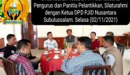 Permalink ke Jalin Silaturahmi Antar Pers dan Pengurus, Amigo Resmi Menjabat Wakil Ketua DPW PJID Nusantara Aceh