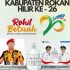 Pemuda Pancasila Rokan Hilir Ucapkan Selamat Hari Jadi ke-26: Dorong Sinergi untuk Kemajuan Daerah