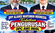 Permalink ke DPP AWI Terbitkan SK Kepengurusan DPC AWI Inhil 2026–2031, Muhamad dan Rekan Resmi Masuk Susunan Pengurus Permalink ke DPP AWI Terbitkan SK Kepengurusan DPC AWI Inhil 2026–2031, Muhamad dan Rekan Resmi Masuk Susunan Pengurus