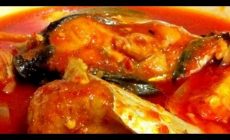 Asam Pedas Ikan Patin