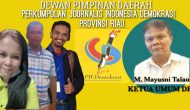 Permalink ke Pengurus DPD PJI-Demokrasi Propinsi Riau Resmi Terbentuk dan di SK-Kan Permalink ke Pengurus DPD PJI-Demokrasi Propinsi Riau Resmi Terbentuk dan di SK-Kan