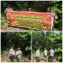 Patroli Karhutla dan Sosialisasi Maklumat Kapolda Riau, Polsek Bandar Sei Kijang Berkomitmen Cegah Kebakaran